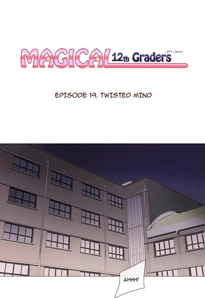 Magical Exam Student Chapter 19 1